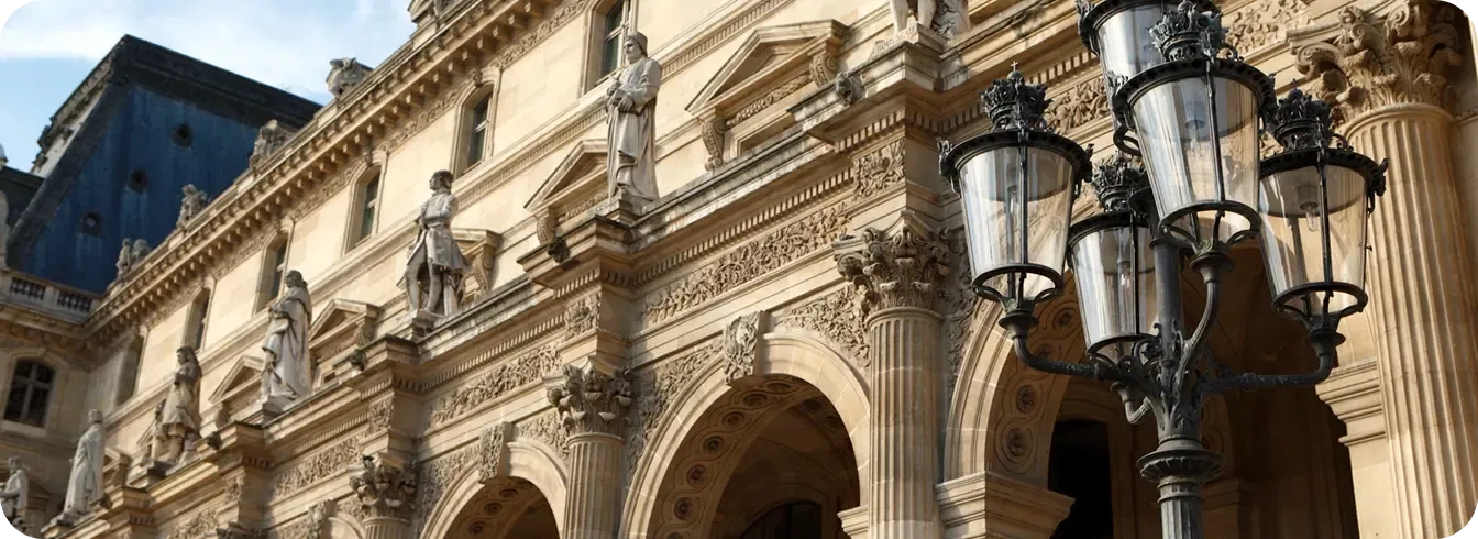 école de commerce en France